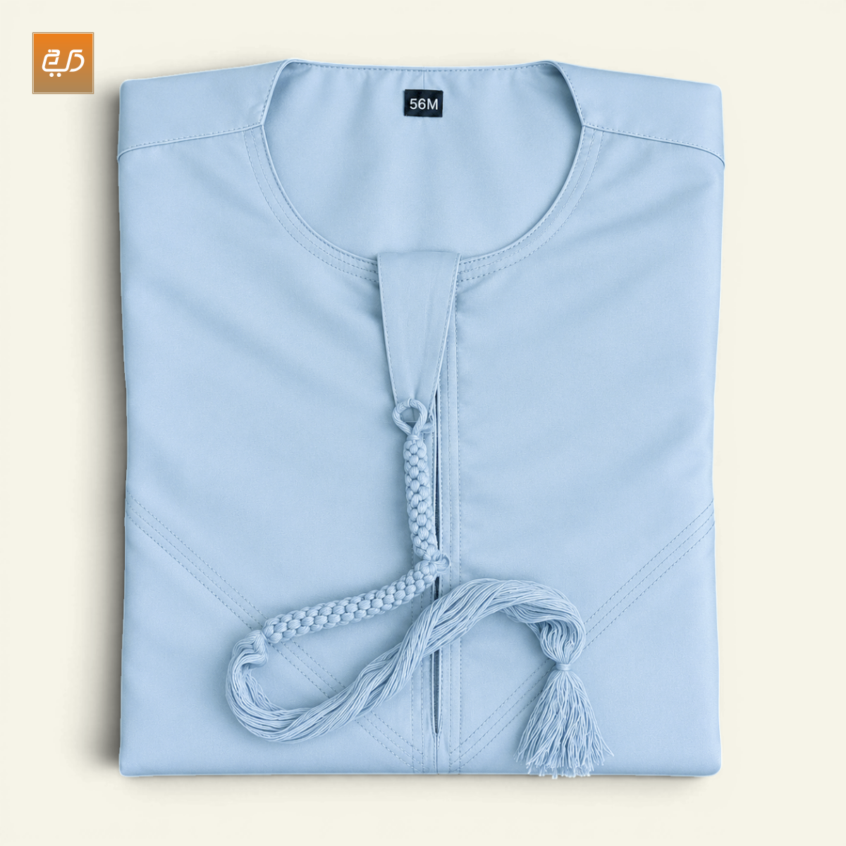 Elegant Tassel Omani Jubba – Sky Blue