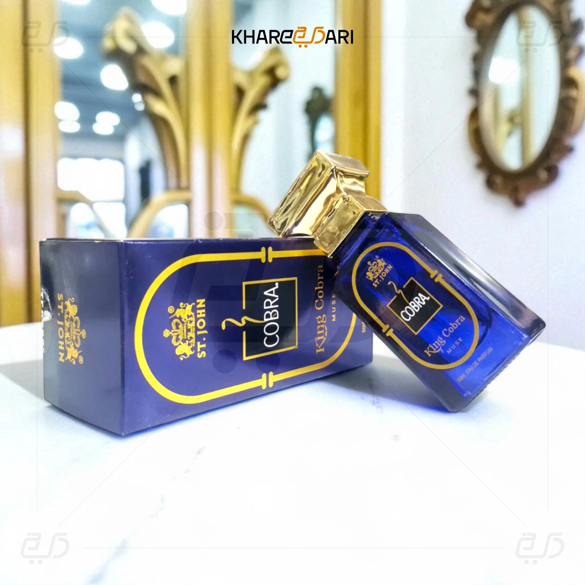 King Cobra – Premium Musk Perfume Oil