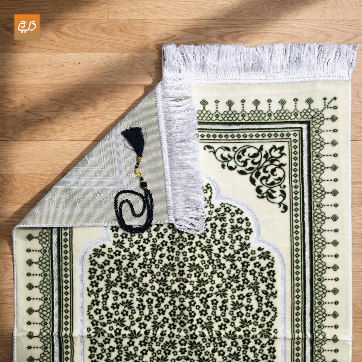 Soft Velvet Cream Turkish | Floral Janamaz
