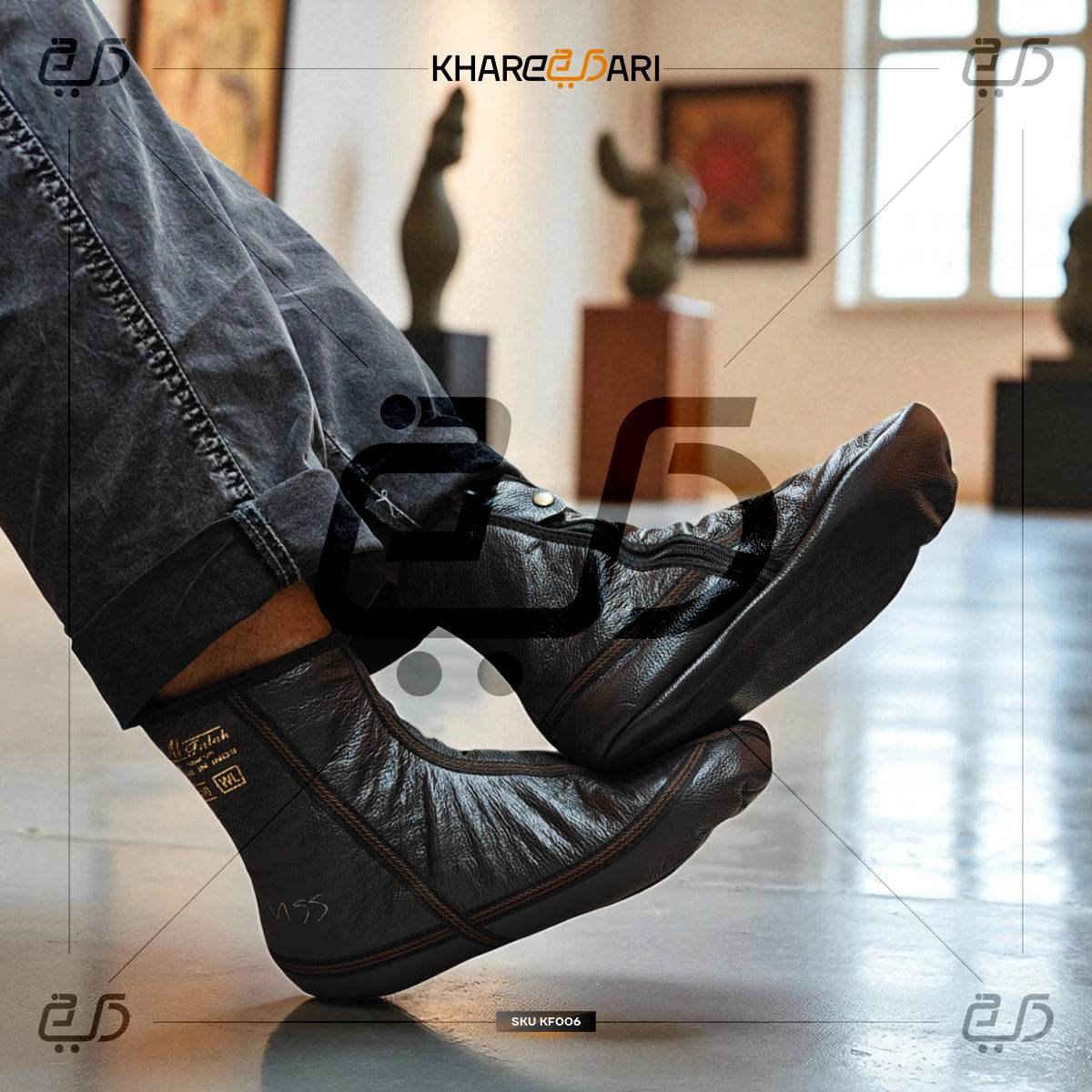 Winter Leather Unisex Khuffain Socks | Soft Breathable Halal Sportswear Moisturizing Slippers - Khareedari 