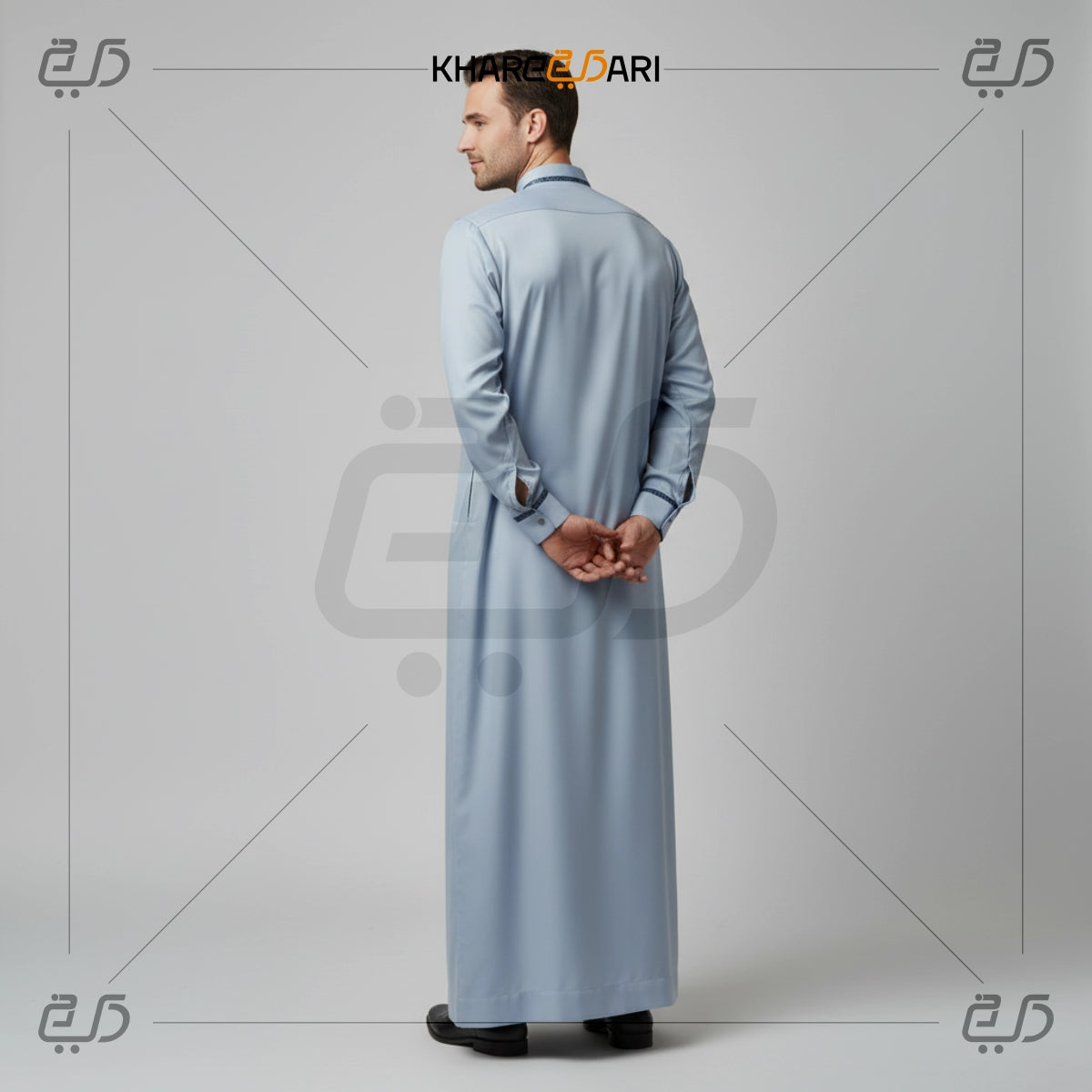 Sky Blue Classic Panel Collar Jubba