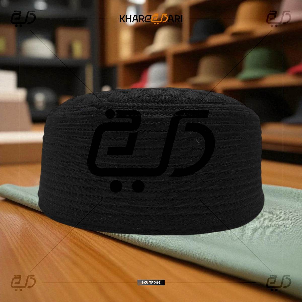 Premium Islamic Juned Jamshed Prayer Cap | Comfortable Namaz Topi for Men - Khareedari 
