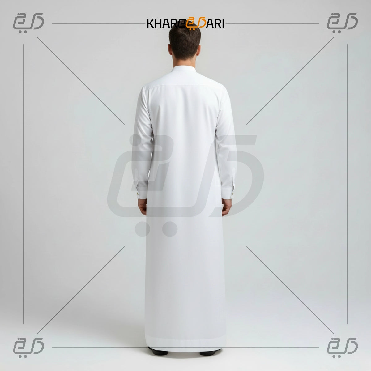 Premium Saudi Clean White Jubba