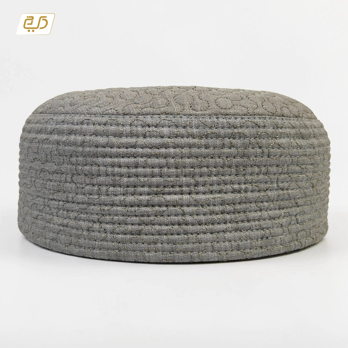 Reversible Namaz Cap | Premium Dual Color Topi (Navy Blue & Grey)