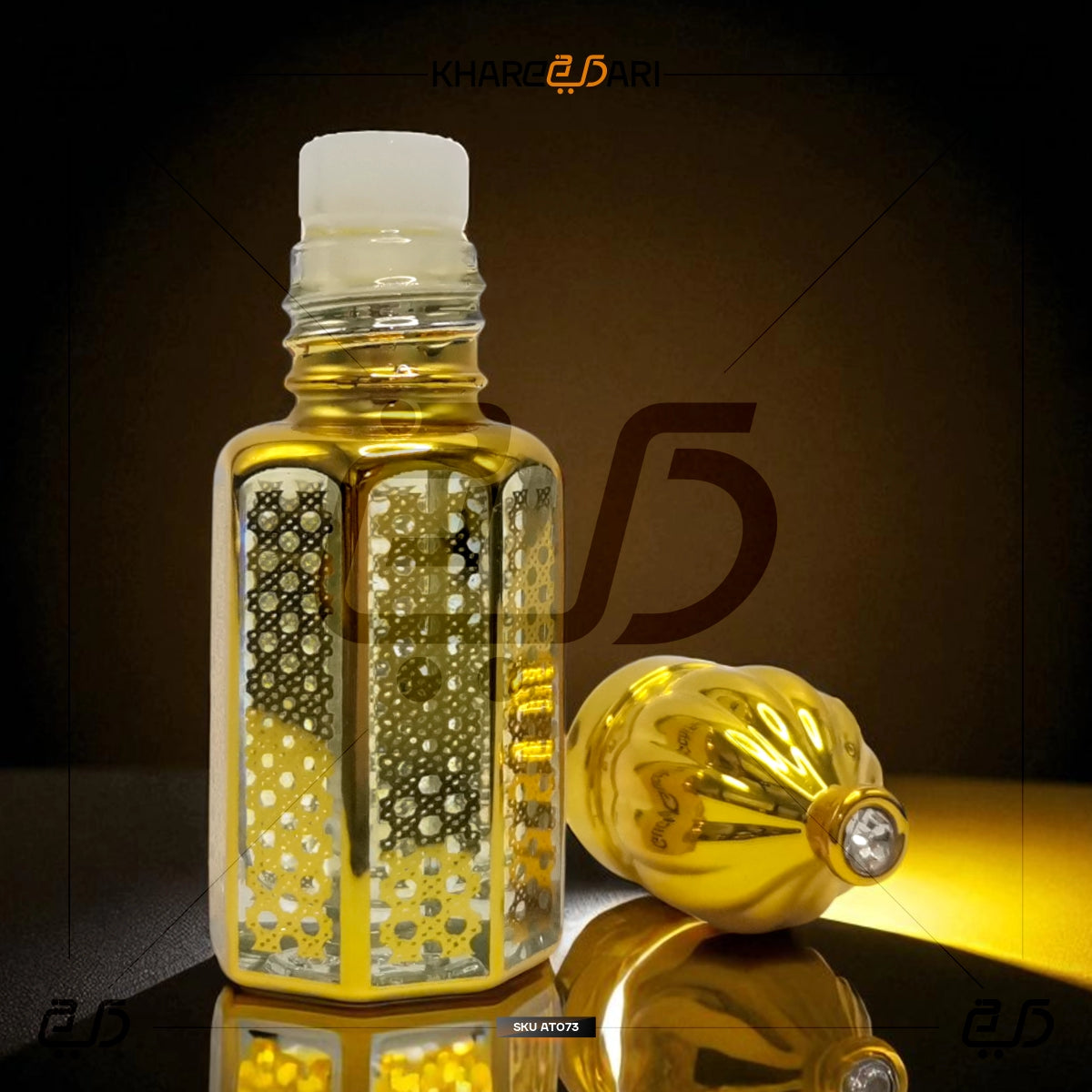 Loose Attar Fragrance (Majmua)