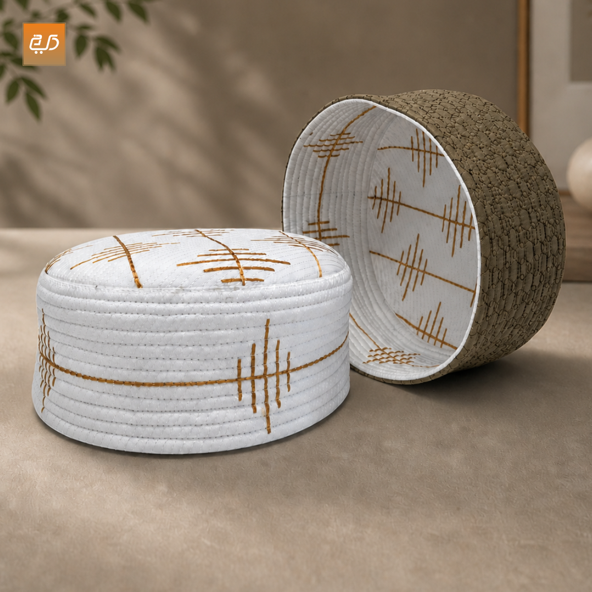 Gold Stitch Reversible Namaz Cap