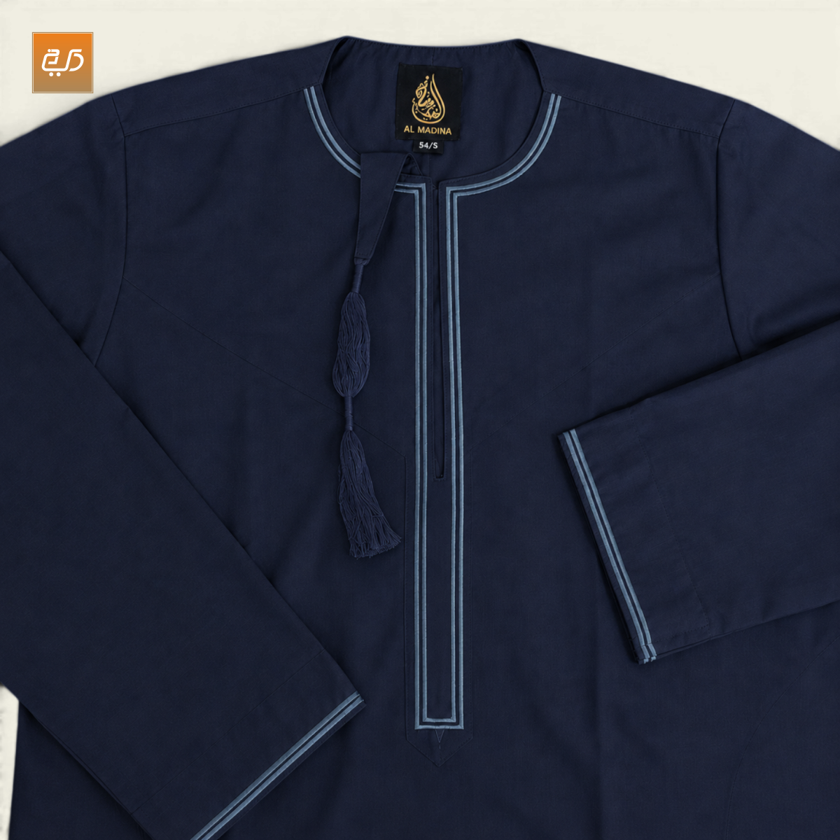 Premium Embroidered Omani Jubba