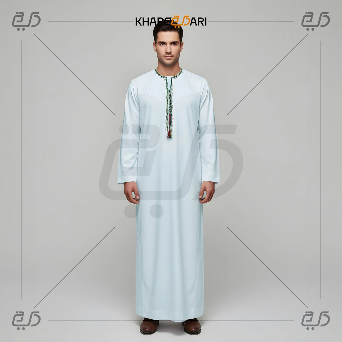 Light Blue Tassel Neck Jubba