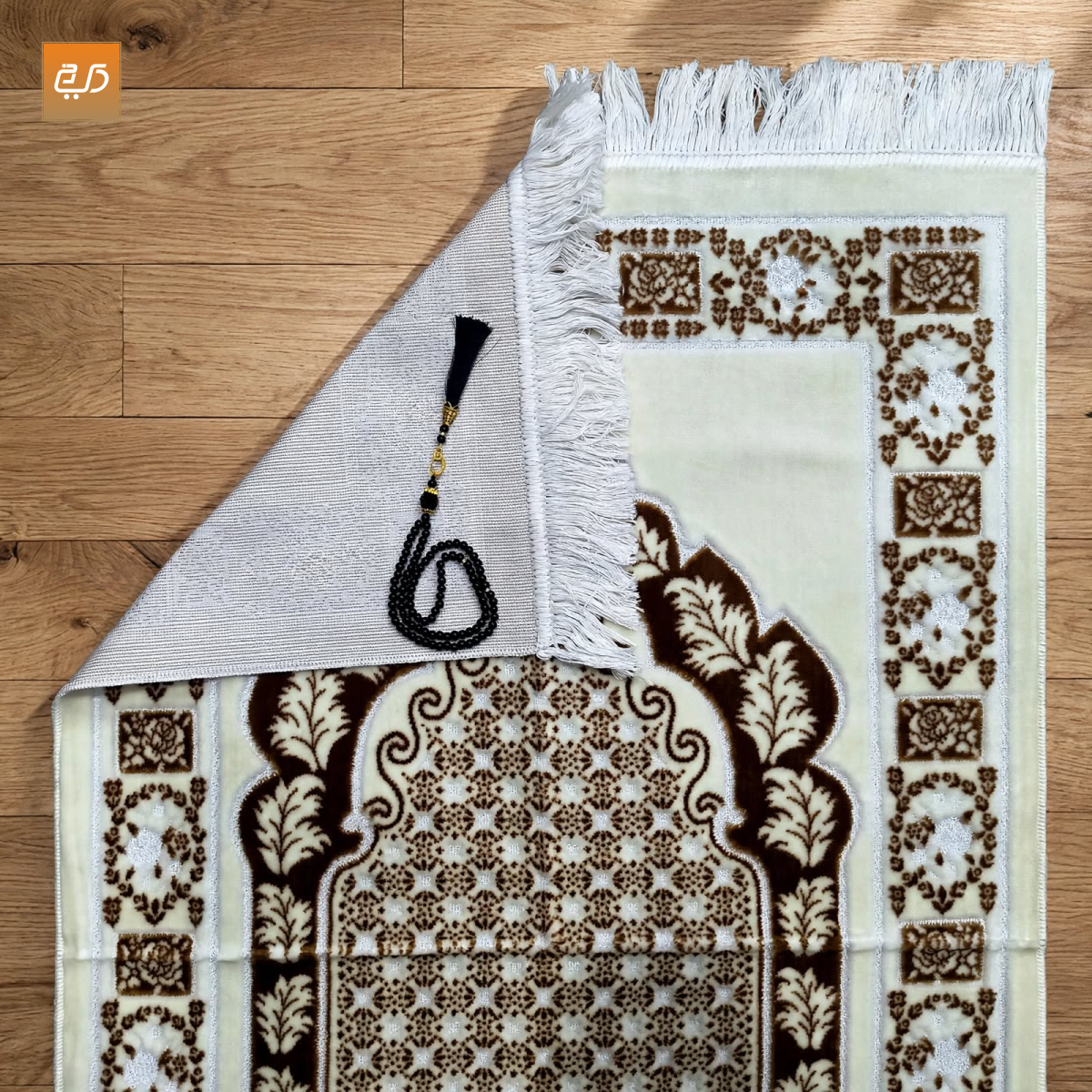 Royal Arch Pattern Janamaz