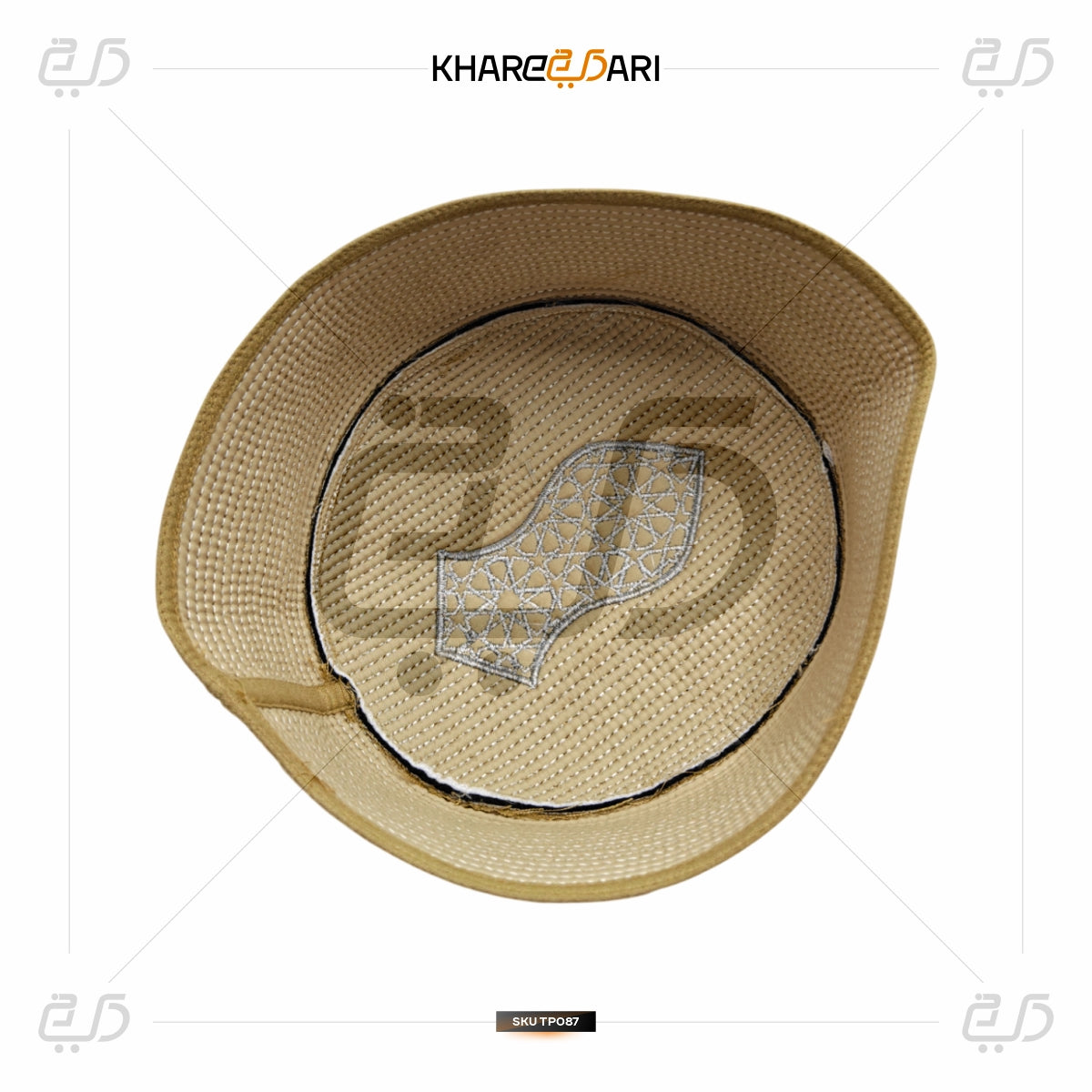 Nalain Junaid Jamshed Prayer Cap | Embroidered Topi