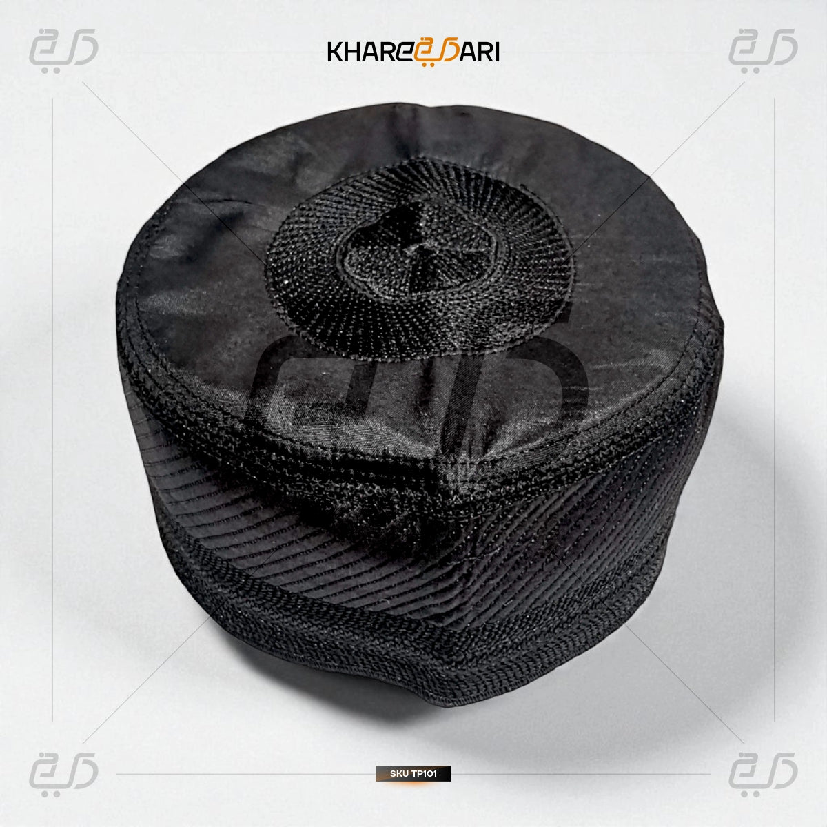 Black embroidered cap on a light gray background with 'Khareez Bari' branding. Black