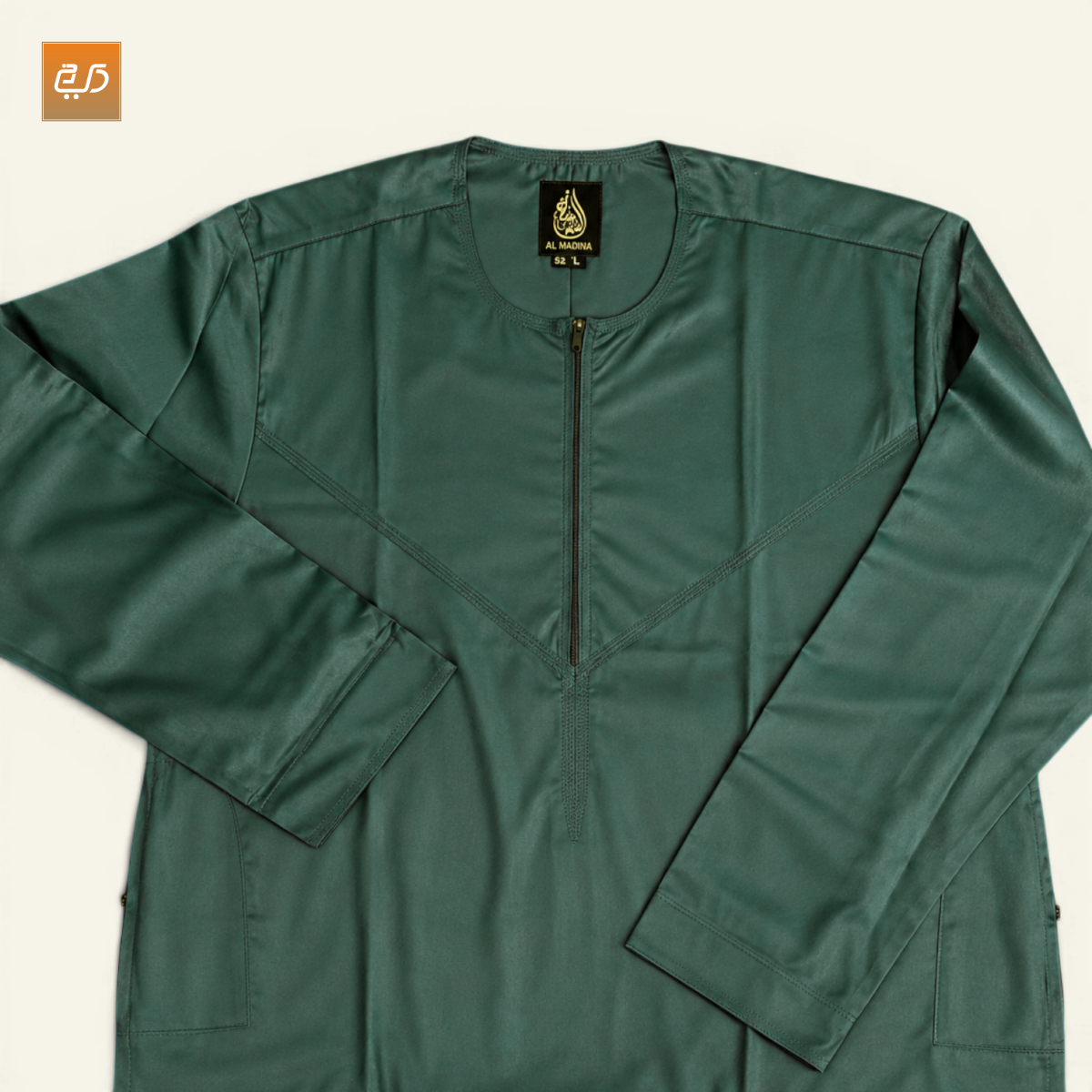 Elegant  Without Tassel Omani Jubba – Light Green