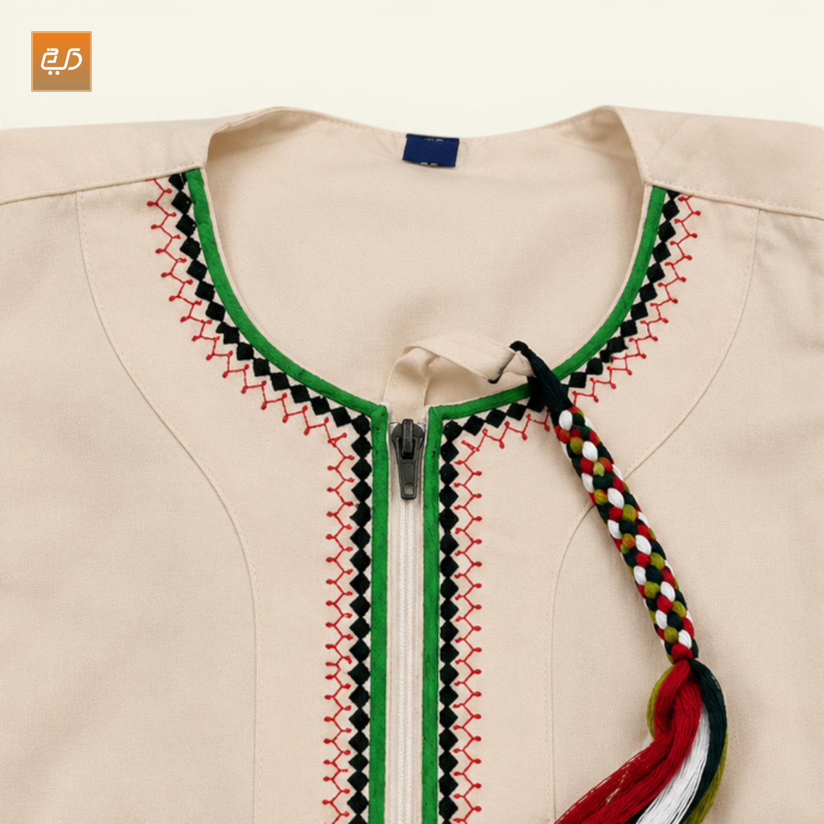 Cream Moroccan Tassel Neck Jubba