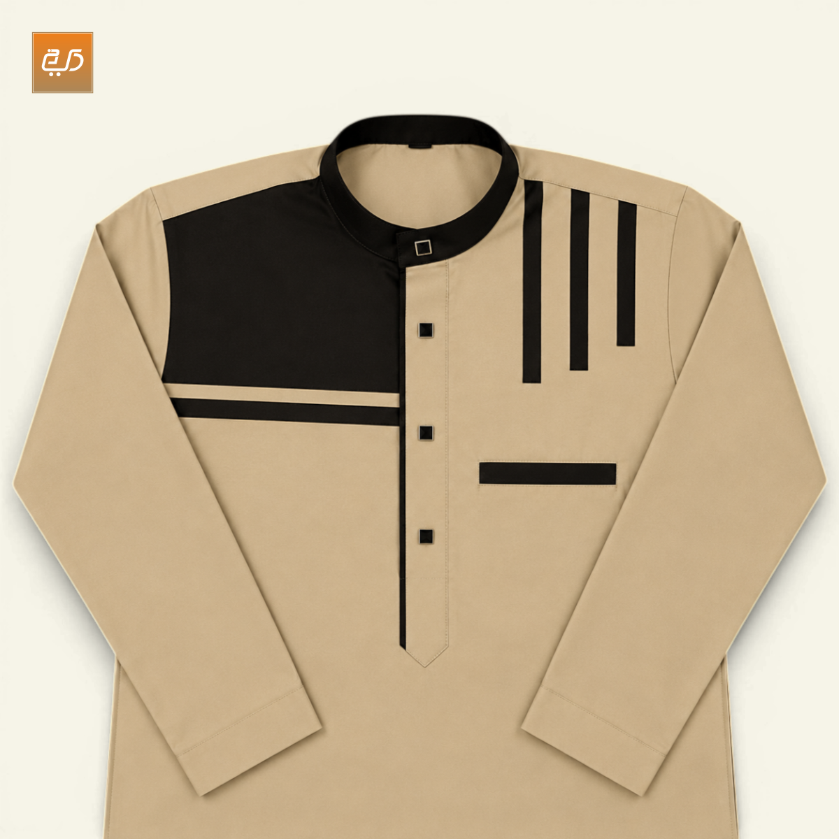 Beige Dual-Panel Modern Collar Jubba