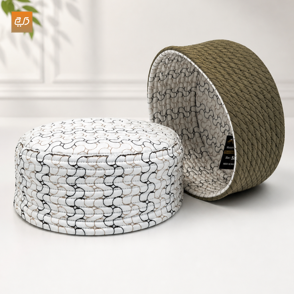 LineCraft Reversible Cap