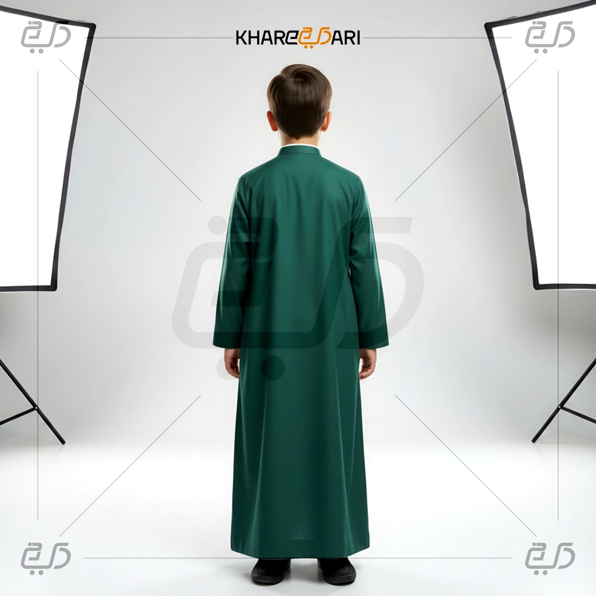 Emerald Green Classic Collar Jubba