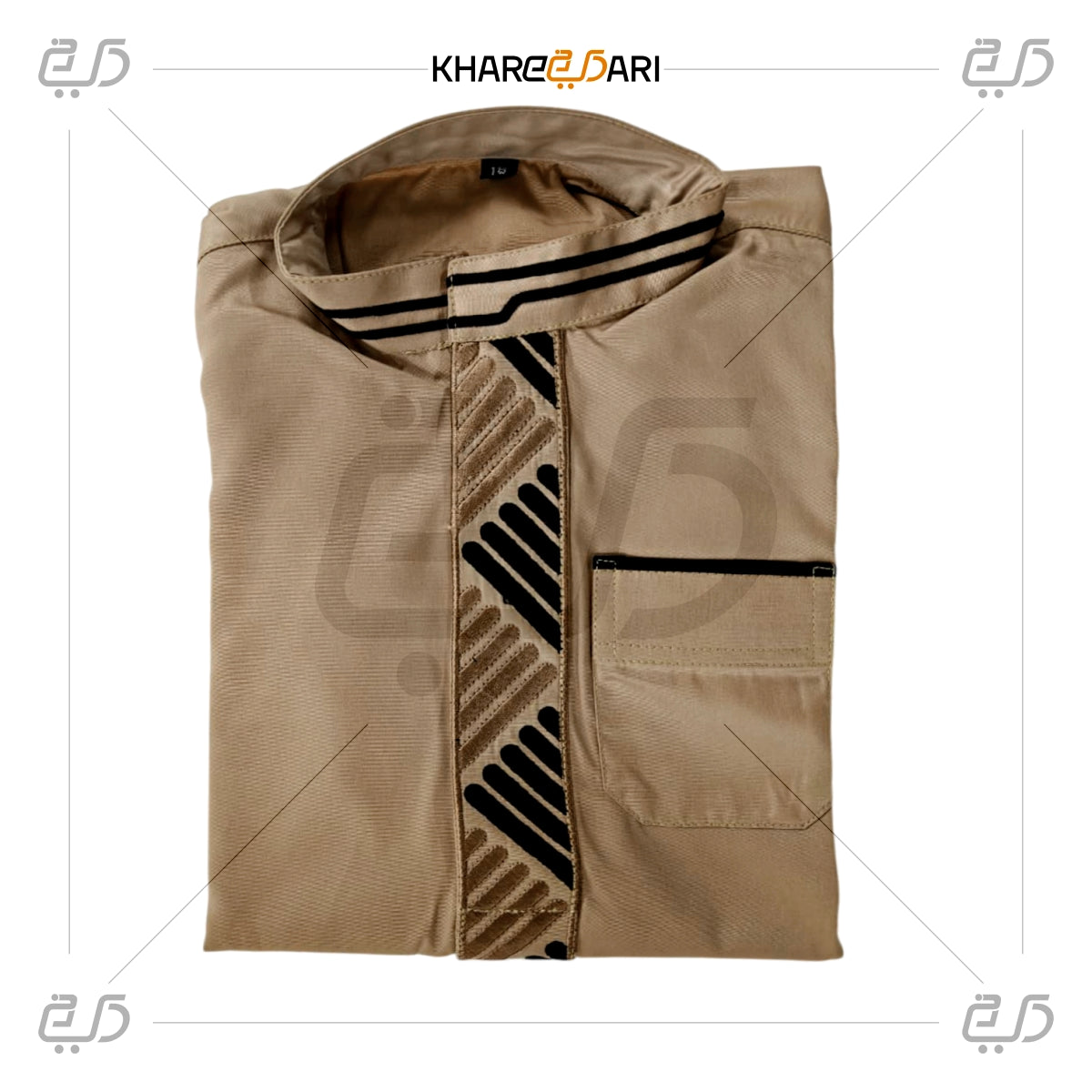 Begie Contrast Embroidered Panel Jubba