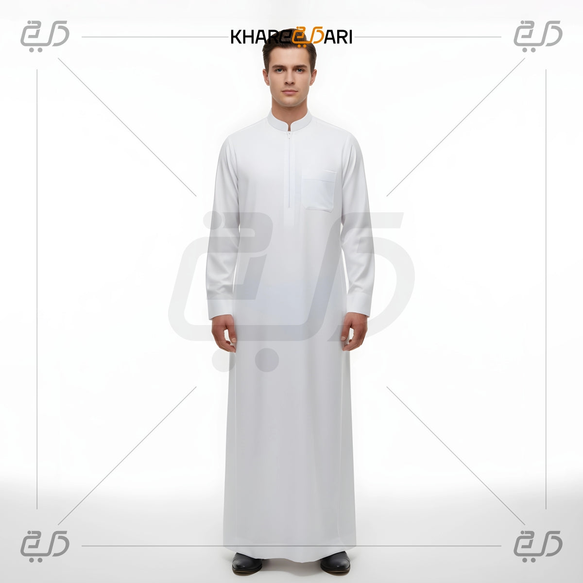 Classic White Zip-Neck Jubba