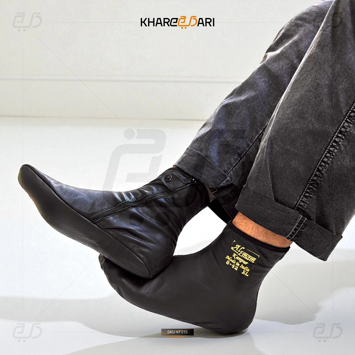 Premium Leather Socks|Khuffain