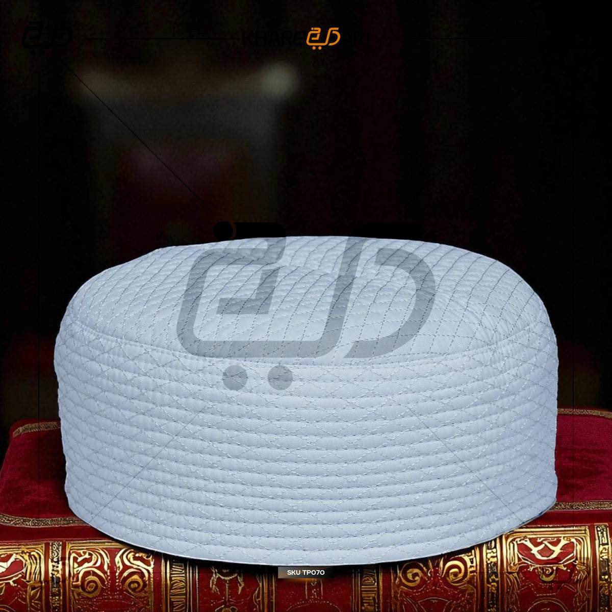 Quilted Muslim Prayer Cap | Simple Islamic Namaz Topi for Men | Comfortable Skull Cap - Khareedari 