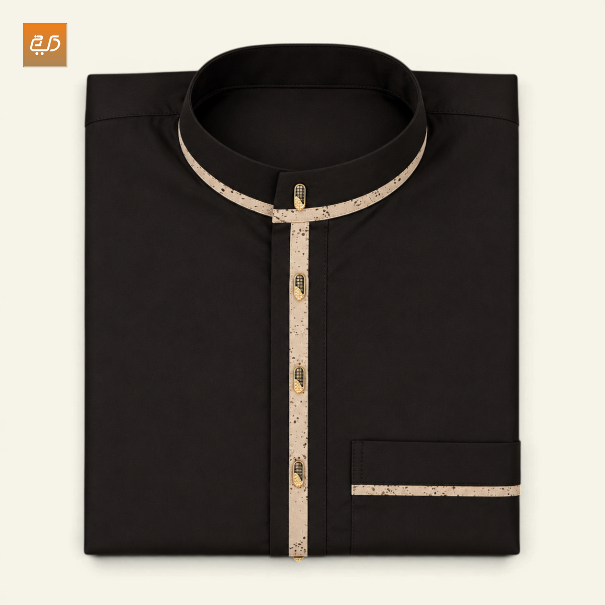 Brown Contrast Trim Collar Jubba