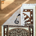 Royal Brown Soft Velvet Janamaz