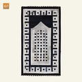 Designer Leather Prayer Mat with Real Goat Hair | Premium Luxury Janamaz