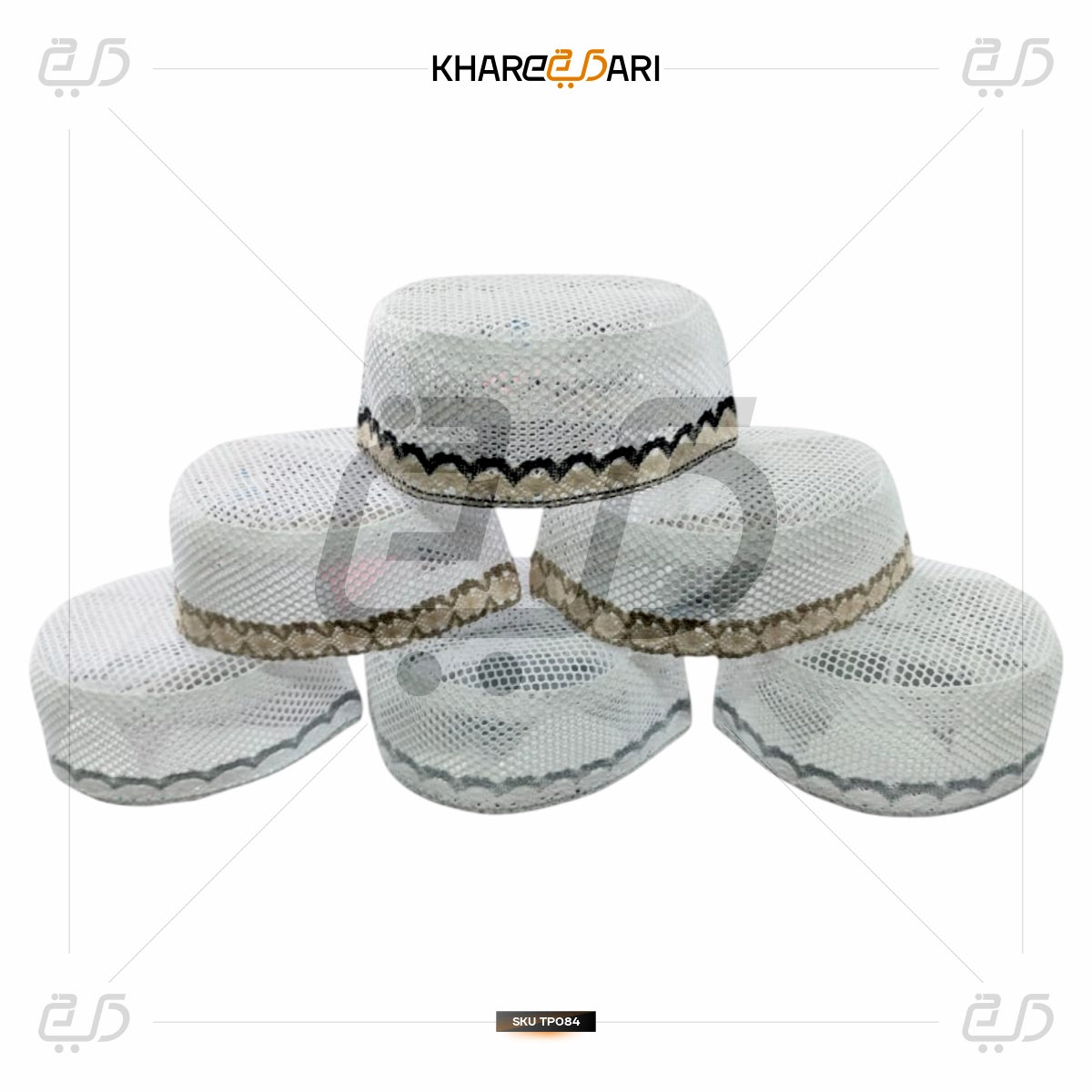 Crochet Border Prayer Cap