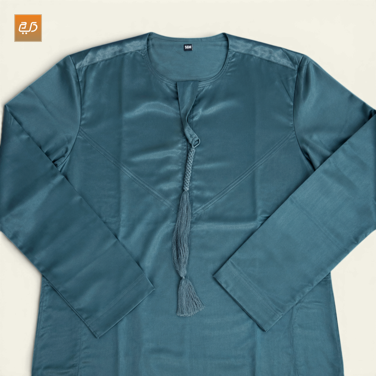 Elegant Tassel Omani Jubba – Blue