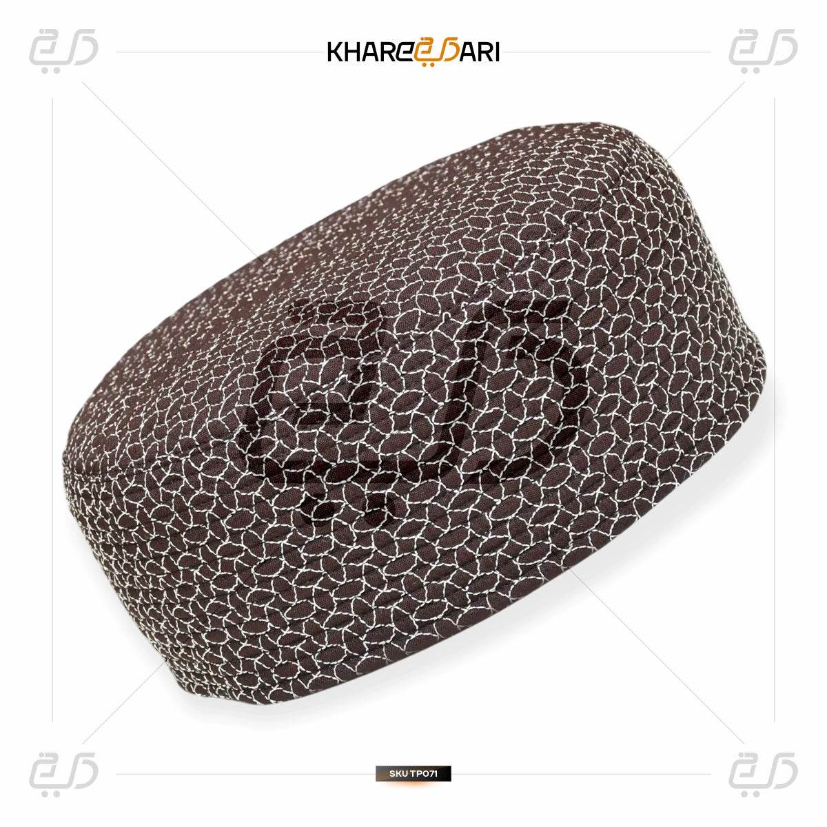 Traditional Muslim Embroidered Juned jamshed Cap – Lightweight Cotton Topi - Khareedari 