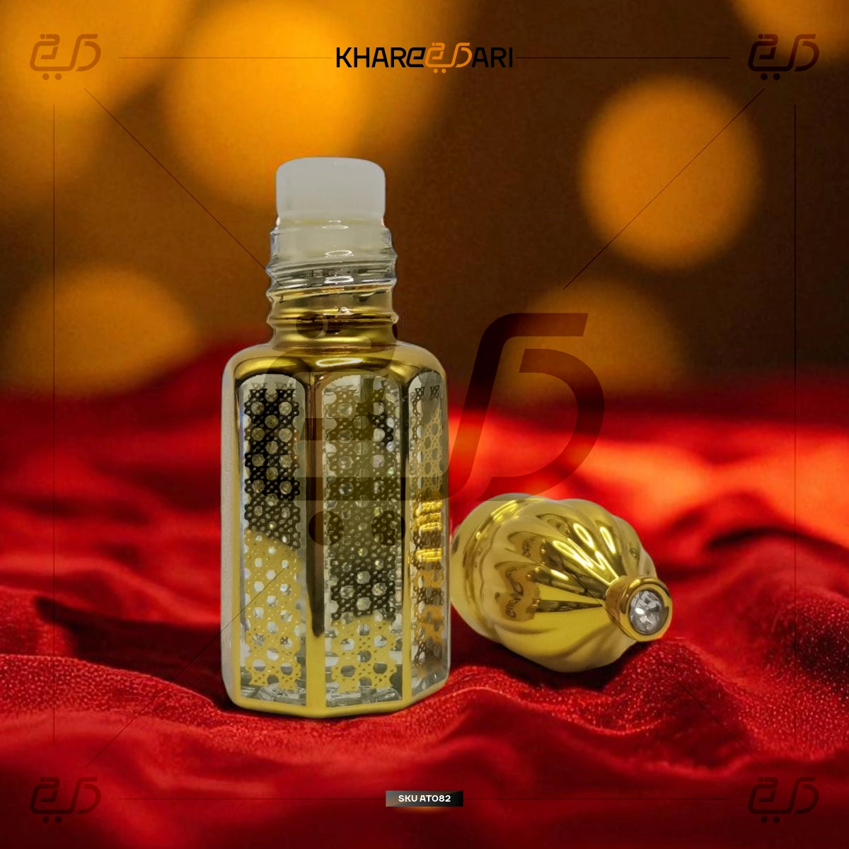 Loose Attar Fragrance (Jannat ul Firdaus)