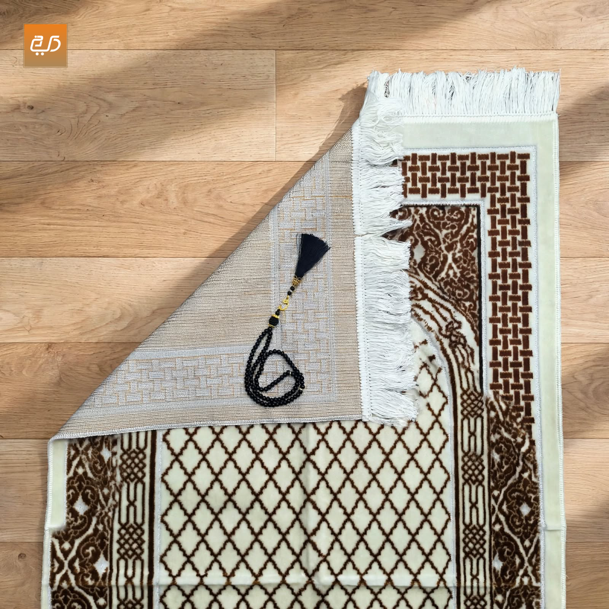 Ivory Lattice | Soft Velvet Prayer Janamaz