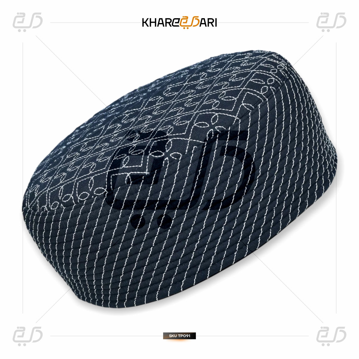 Premium Dual-Side Paisley Topi