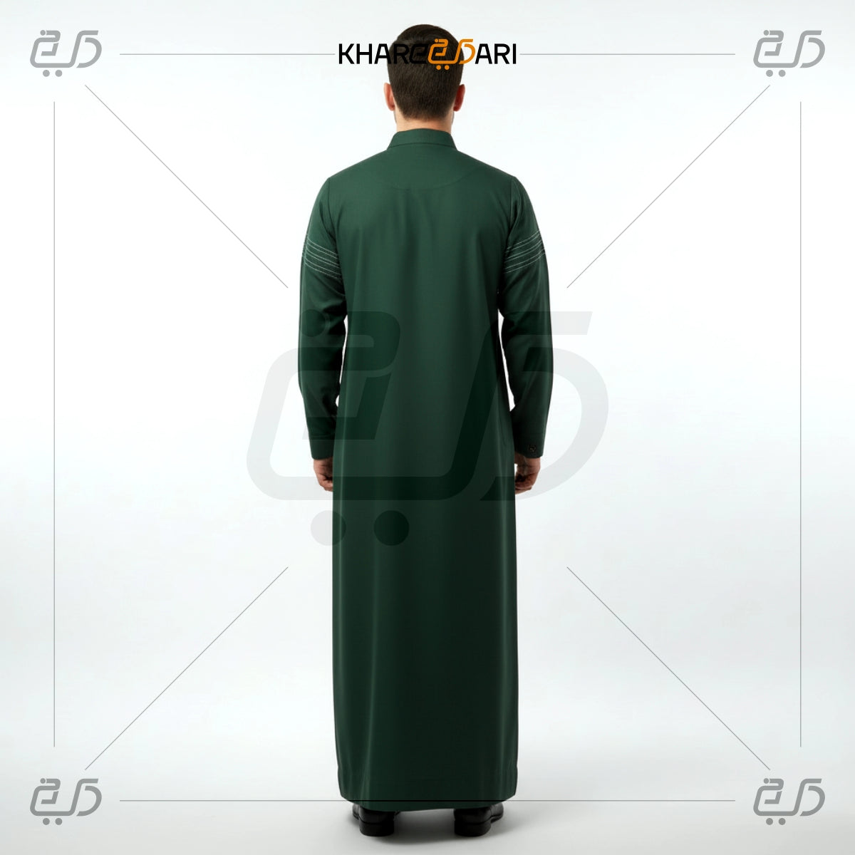 Premium Dark Green Zip-Up Panel Jubba