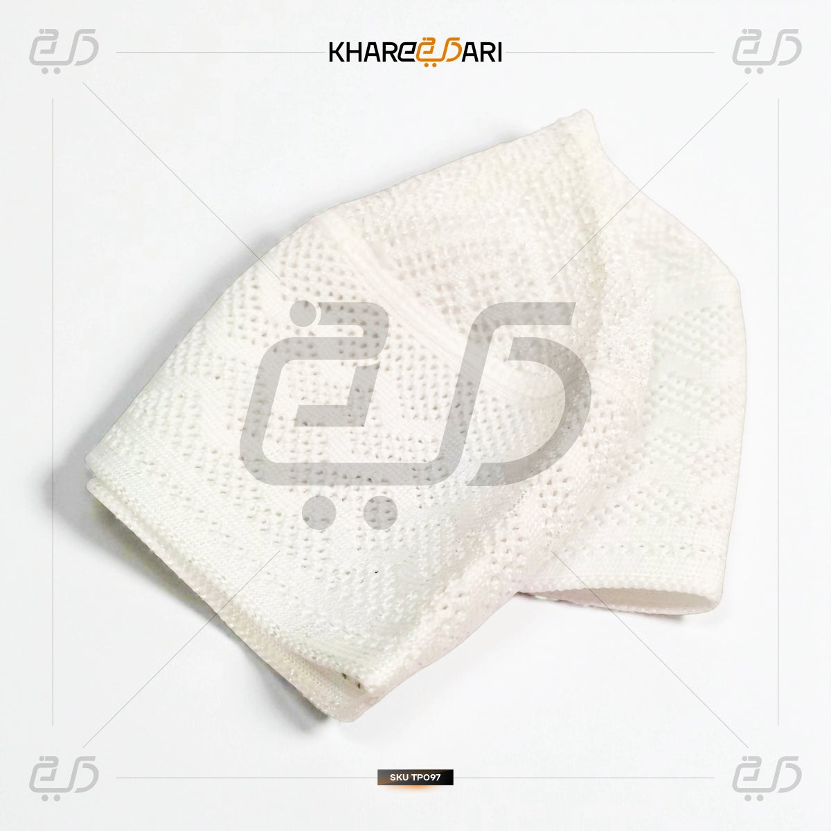 Premium Woven Namaz Topi