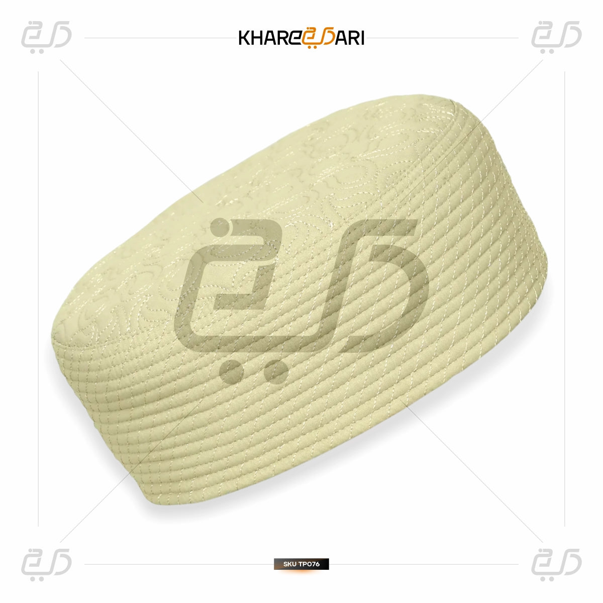 JJ Premium Reversible Cap