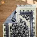 Soft Velvet Cream Turkish | Floral Janamaz