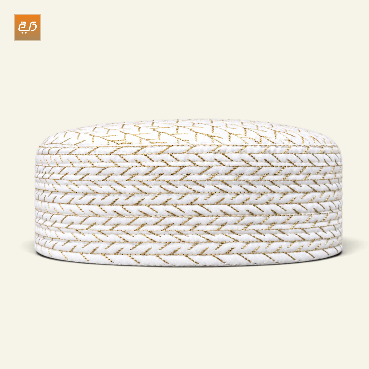 Koofi Bukhari Reversible Topi — Design A