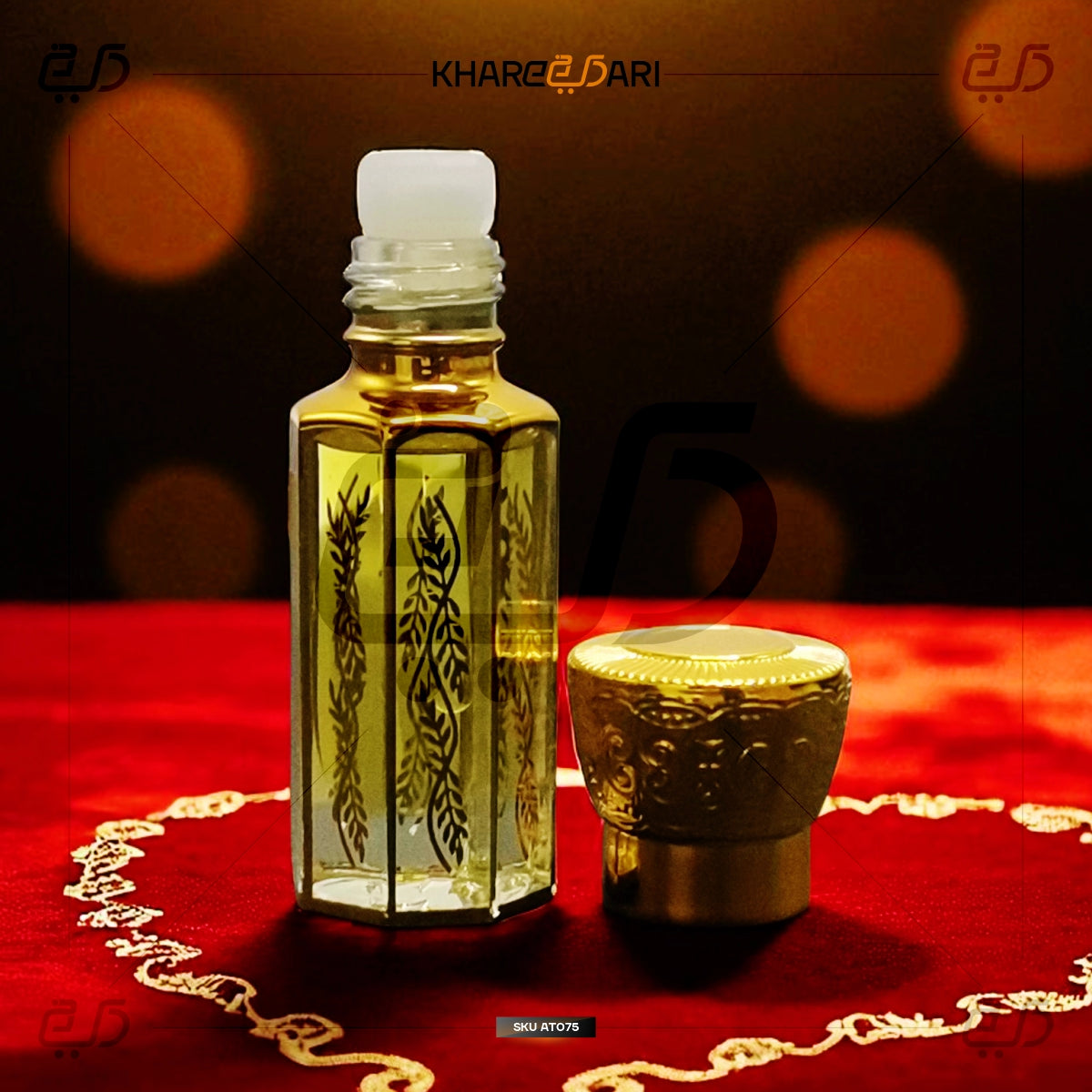 Loose Attar Fragrance (Shamama)