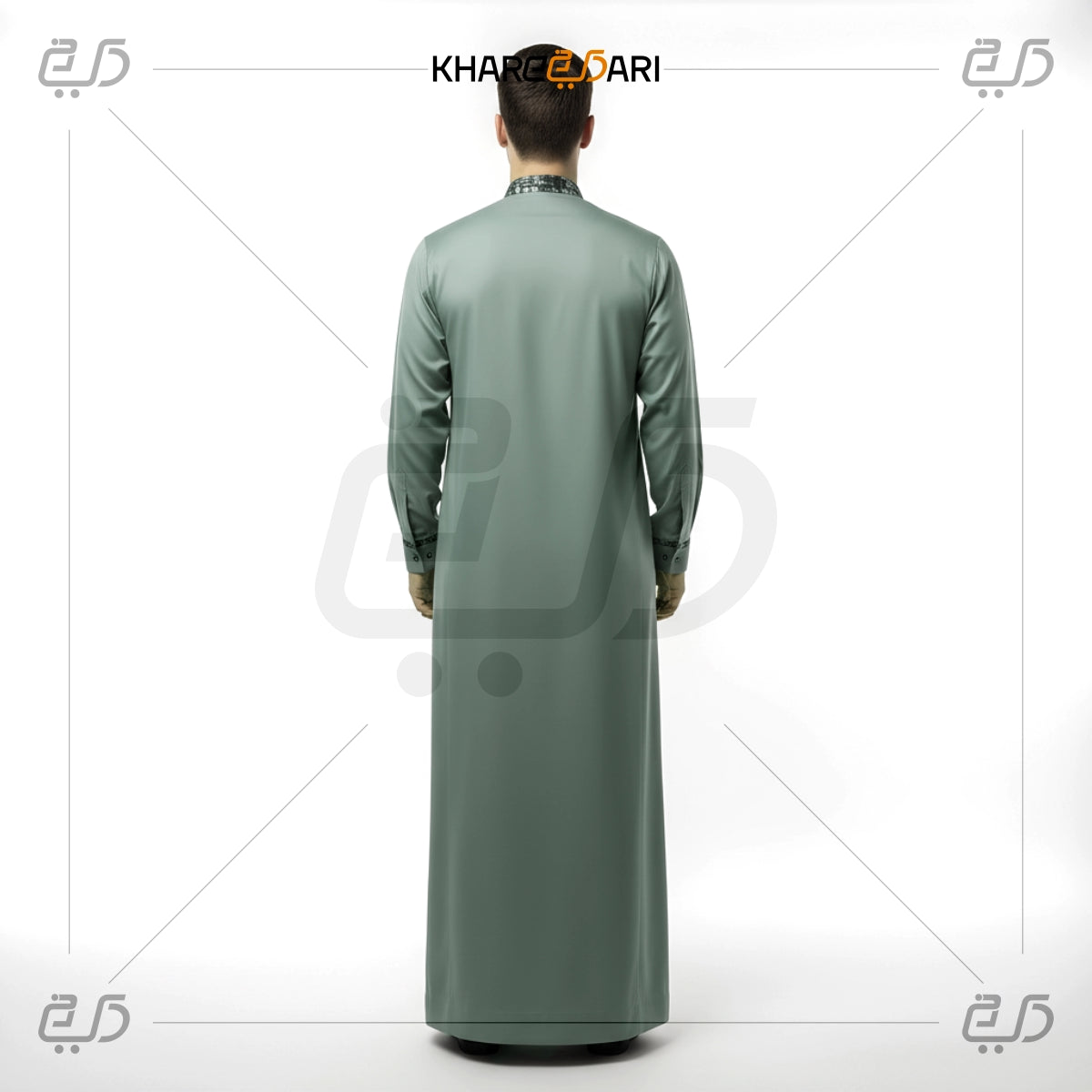 Printed Trim Classic Collar Jubba