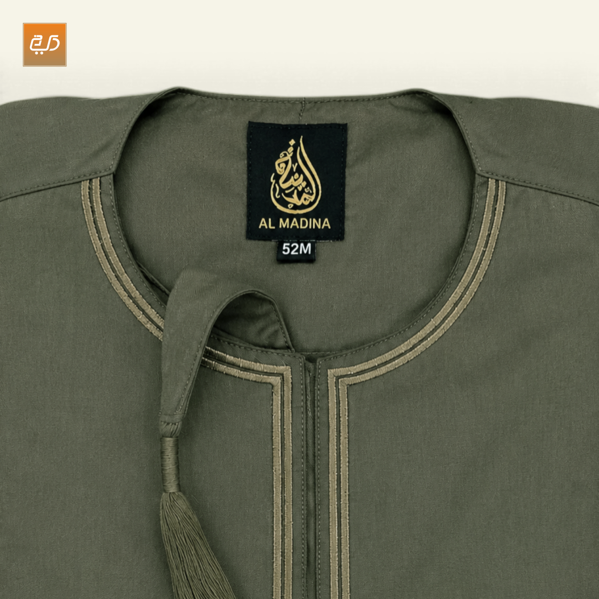 Premium Embroidered Omani Jubba