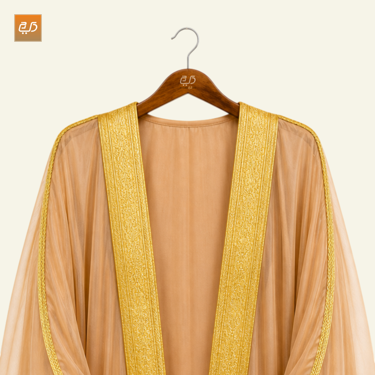 Premium Men`s Arabic Abaya - Bisht - Mishla
