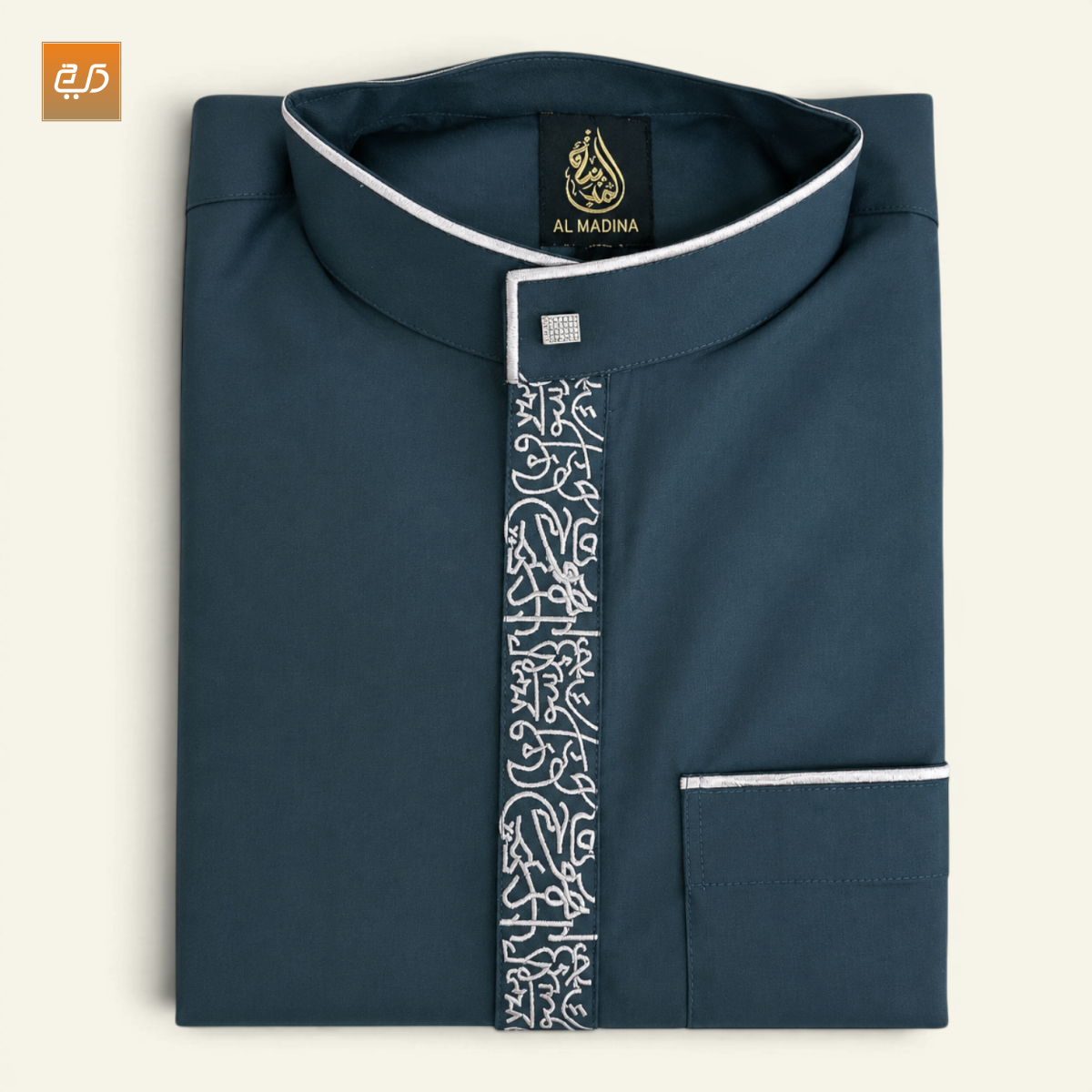 Modern Saudi Style Jubba for Men