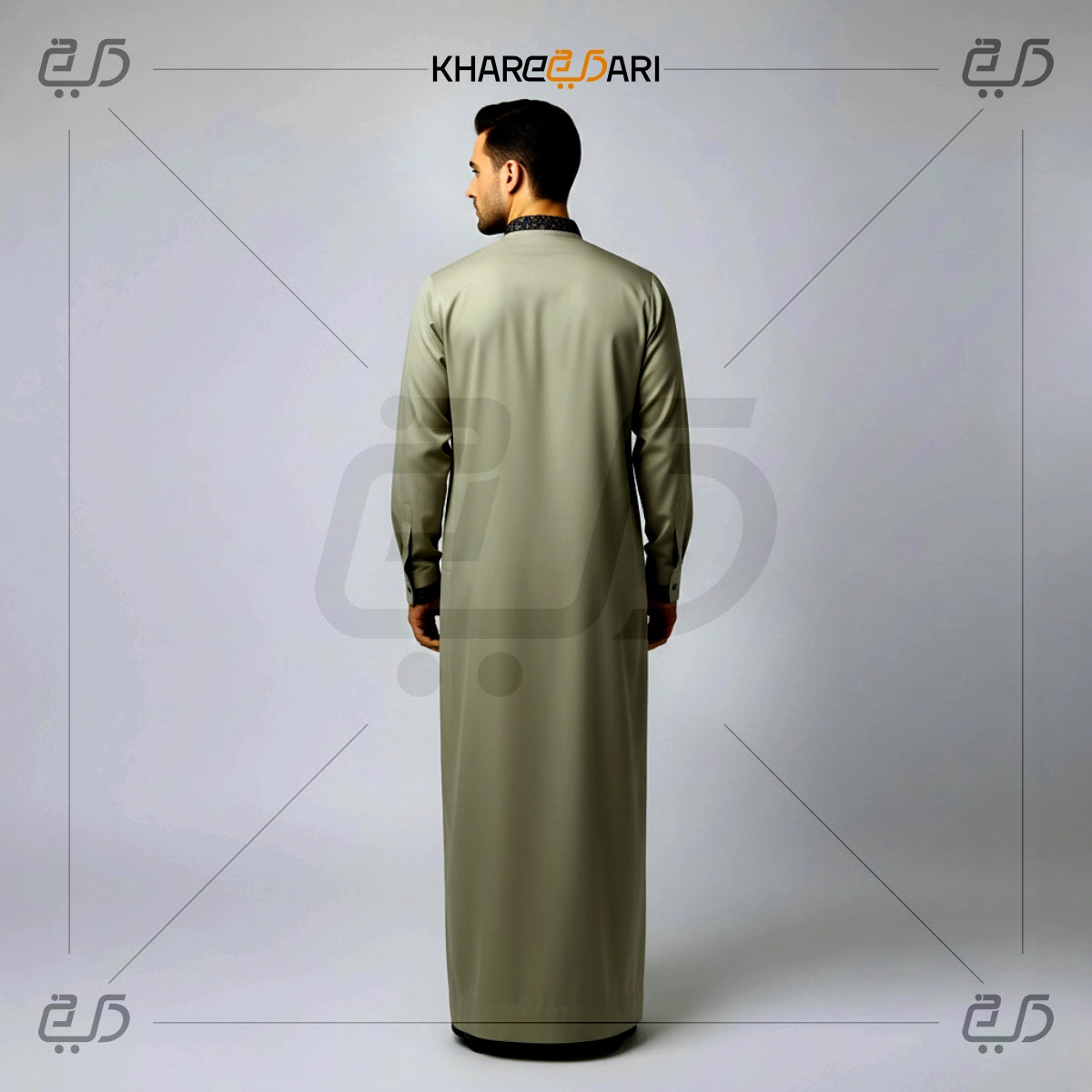 Olive Green Contrast Collar Jubba