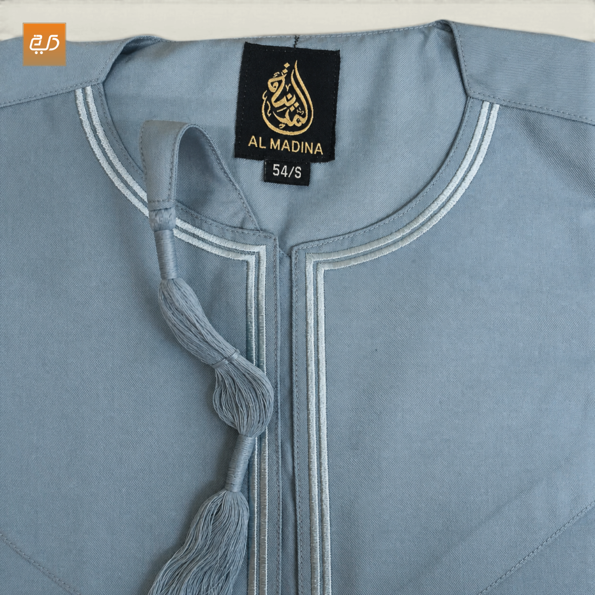 Premium Embroidered Omani Jubba – Soft Blue