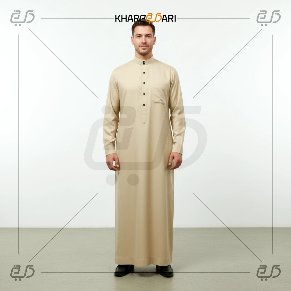 Beige Classic Button-Front Jubba