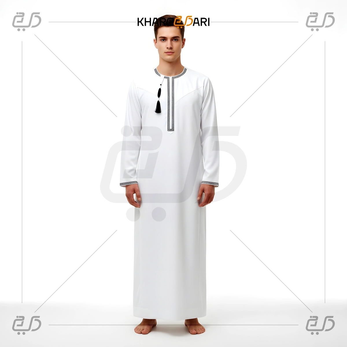 White Elegant Tassel Collar Jubba
