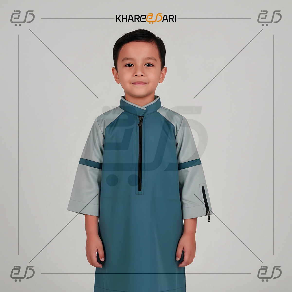 Kids Sporty Raglan Zip-Up Jubba