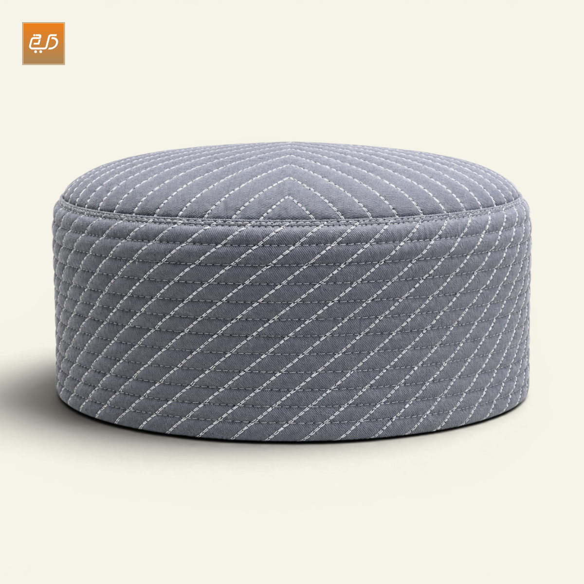 Diamond Stitch Reversible Topi