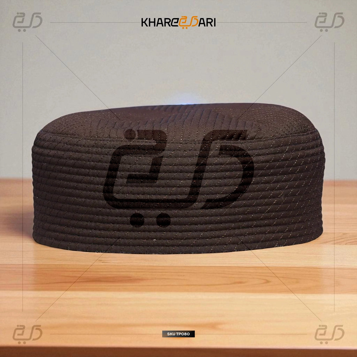 JJ Premium Reversible Cap